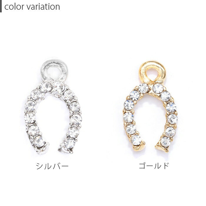 【全品送料無料】 ボディピアス 18G 16G 14G チャーム 軟骨ピアス かわいい 馬蹄 幸運 ていてつ メンズ レディース 軟骨 ピアス パーツ シルバー ゴールド  サージカルステンレス ボディピ ボディーピアス 凛 RIN