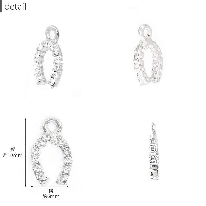 【全品送料無料】 ボディピアス 18G 16G 14G チャーム 軟骨ピアス かわいい 馬蹄 幸運 ていてつ メンズ レディース 軟骨 ピアス パーツ シルバー ゴールド  サージカルステンレス ボディピ ボディーピアス 凛 RIN