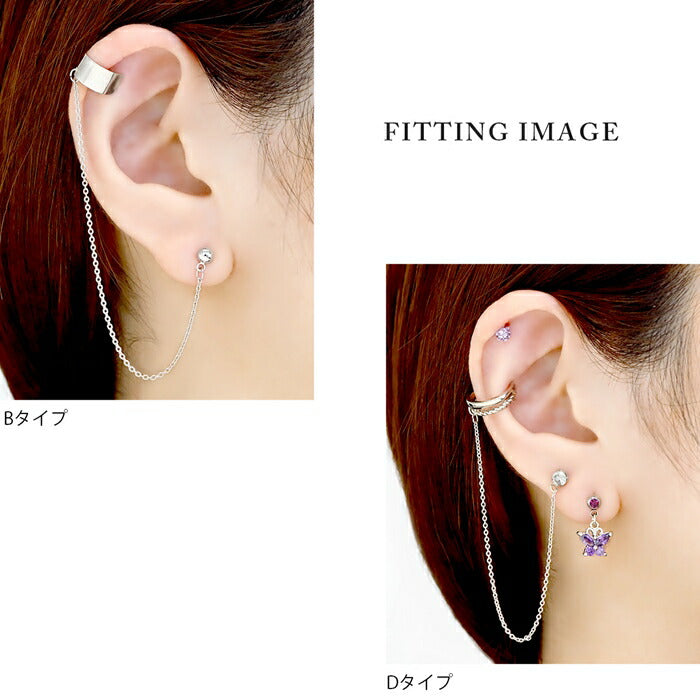 イヤーカフ ピアス チェーン 韓国ピアス チェーンピアス 2連 スタイリッシュ 揺れる かわいい かっこいい おしゃれ メンズピアス シルバー 合金 ボール 片耳用 耳たぶ