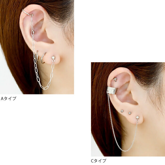 イヤーカフ ピアス チェーン 韓国ピアス チェーンピアス 2連 スタイリッシュ 揺れる かわいい かっこいい おしゃれ メンズピアス シルバー 合金 ボール 片耳用 耳たぶ