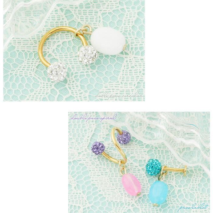 【廃盤】 チャーム0026/ストーン/ボディピ/ボディピアス/ボディーピアス/ボディピ/ピアス「BP」「CHA」