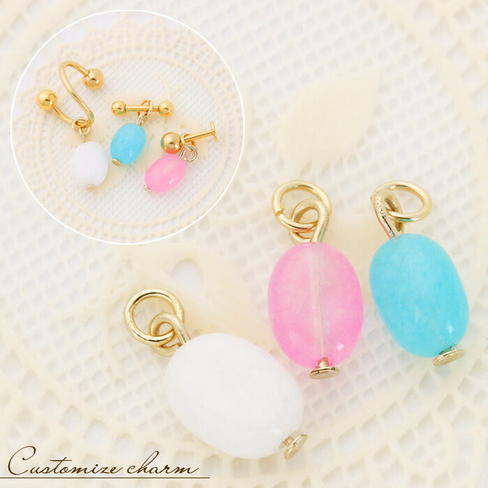 【廃盤】 チャーム0026/ストーン/ボディピ/ボディピアス/ボディーピアス/ボディピ/ピアス「BP」「CHA」