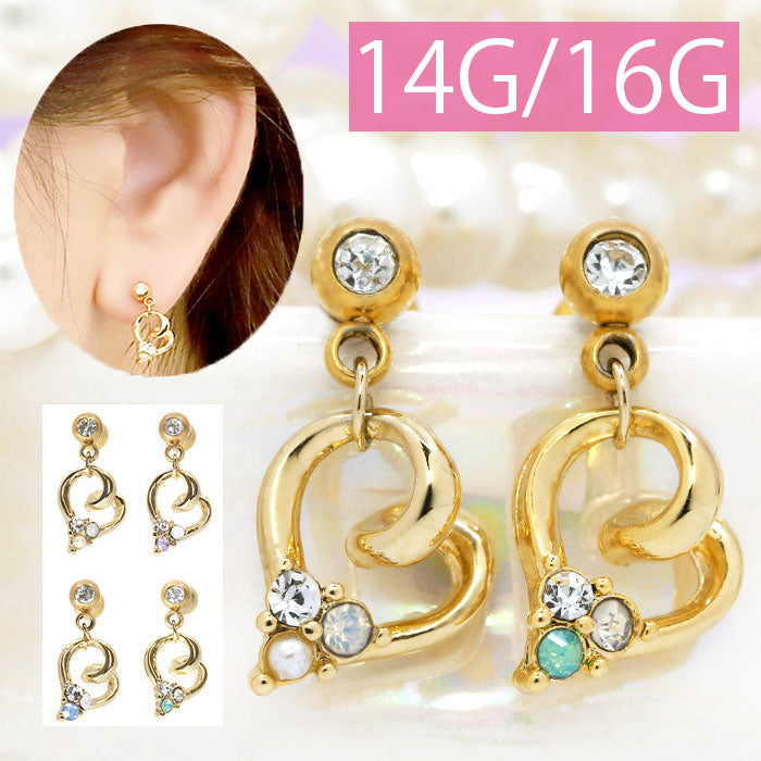 【廃盤】 軟骨ピアス 14G 16G ボディピアス かわいい キャッチ チャーム サージカルステンレス 金属アレルギー対応 ハート かわいい ストレートバーベル ボディピ チャーム付き  ジュエル ゴールド