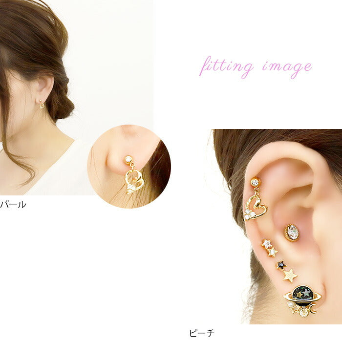 【廃盤】 軟骨ピアス 14G 16G ボディピアス かわいい キャッチ チャーム サージカルステンレス 金属アレルギー対応 ハート かわいい ストレートバーベル ボディピ チャーム付き  ジュエル ゴールド