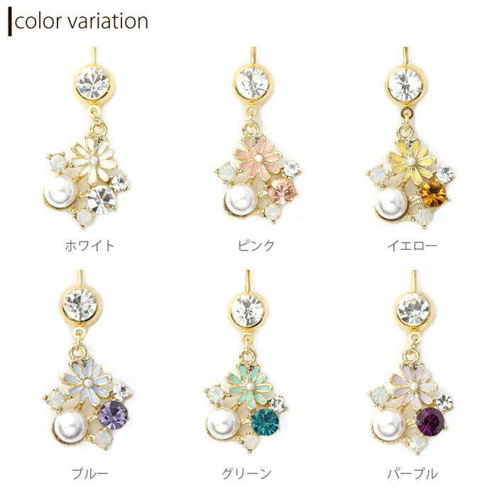 【廃盤】 へそピアス かわいい 14G 18G へそピアス0437 花 はな ジュエル ネイブル ヘソピアス ボディピアス「BP」「HSP」