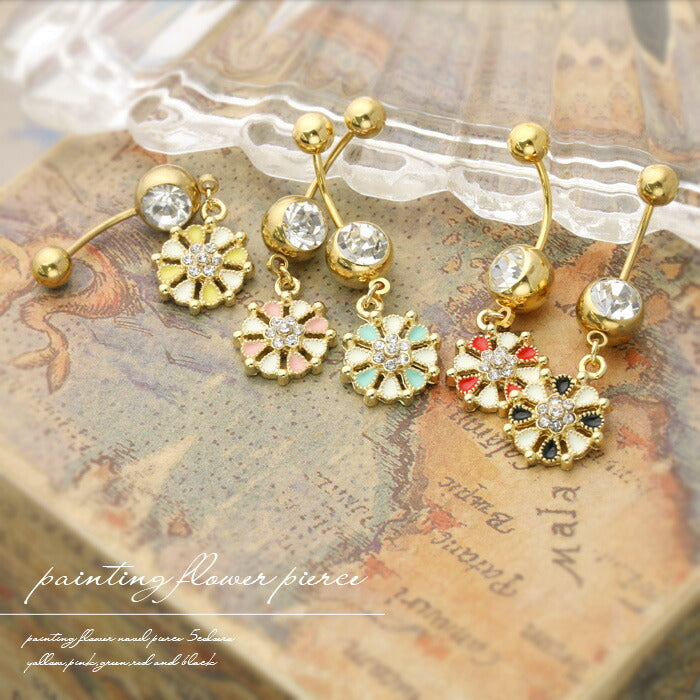【廃盤】 へそピアス かわいい 14G 18G へそピアス0438 花 はな ジュエル ネイブル ヘソピアス ボディピアス「BP」「HSP」 ボディーピアス ボディピ へそピ バナナバーベル バーベルピアス サージカルステンレス ステンレス カーブドバーベル レディース ぶらさがり