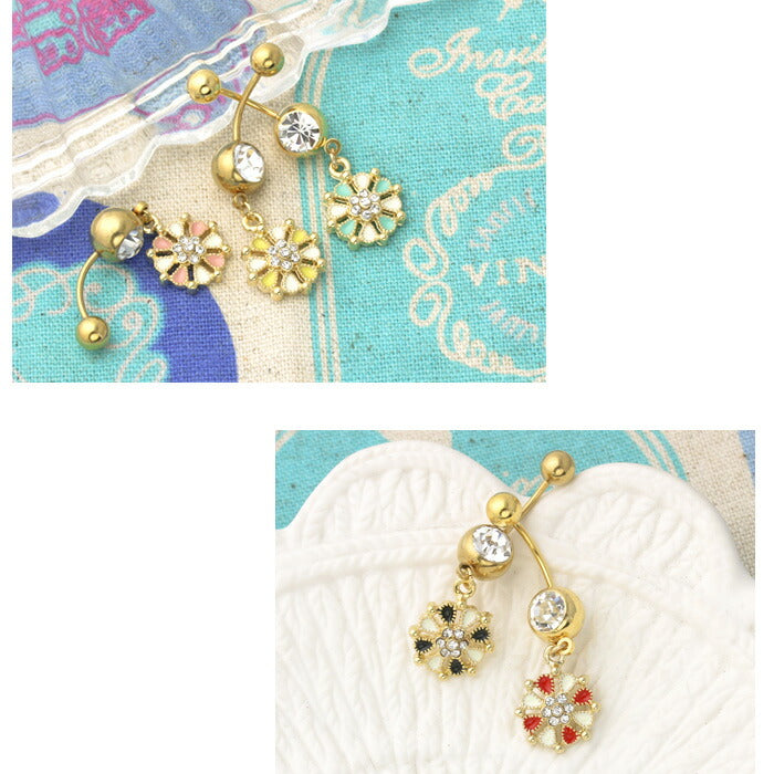 【廃盤】 へそピアス かわいい 14G 18G へそピアス0438 花 はな ジュエル ネイブル ヘソピアス ボディピアス「BP」「HSP」 ボディーピアス ボディピ へそピ バナナバーベル バーベルピアス サージカルステンレス ステンレス カーブドバーベル レディース ぶらさがり