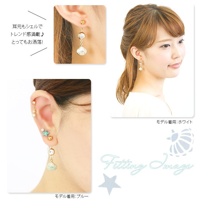 【廃盤】 へそピアス かわいい 14G 18G へそピアス0442 貝 シェル ネイブル ヘソピアス ボディピアス「BP」「HSP」