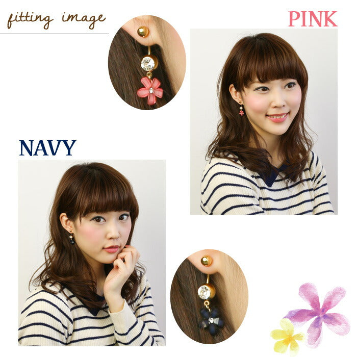 【廃盤】 へそピアス かわいい 14G 18G へそピアス0443 花 フラワー ネイブル ヘソ ボディピアス「BP」「HSP」