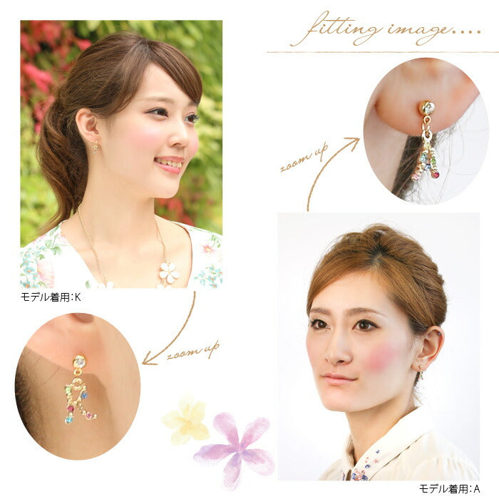 【廃盤】 [14G 16G]オリジナル0079 イニシャル ジュエル 軟骨 ボディピアス「BP」「NAN」