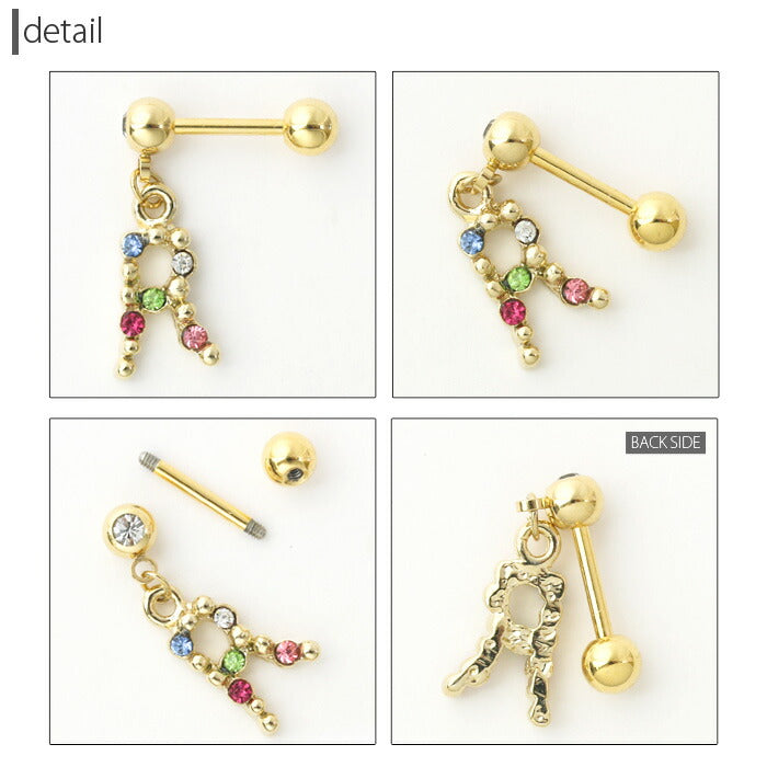 【廃盤】 [14G 16G]オリジナル0079 イニシャル ジュエル 軟骨 ボディピアス「BP」「NAN」