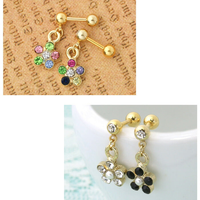 【廃盤】 ボディピアス 14G オリジナル0086 花 ジュエル 軟骨 ピアス 耳