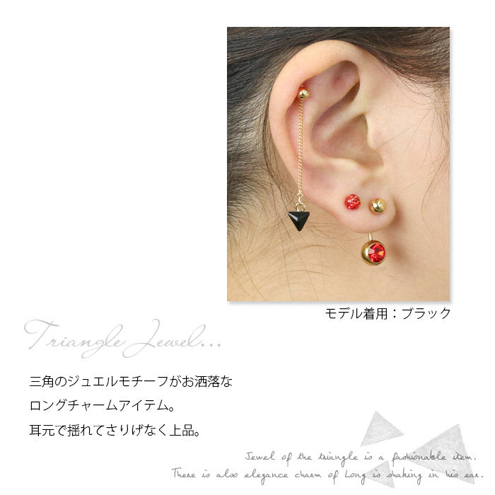 【廃盤】 チャーム0107/トライアングル/カスタマイズ/ボディピアス/ボディピ「BP」「LCHA」
