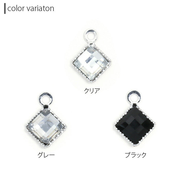 【廃盤】 【全品送料無料】 ボディピアス 16G チャーム 14G 軟骨ピアス カスタマイズ 18G ジュエル ボディーピアス ボディピ 0111 ダイヤ 四角 クリア シルバー 黒 ブラック 「BP」「CHA」