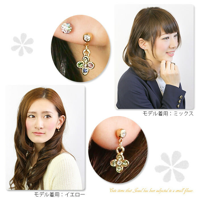 【廃盤】 [14G/16G]オリジナル0110/ジュエル/花/フラワー/軟骨/ボディピアス「BP」「NAN」