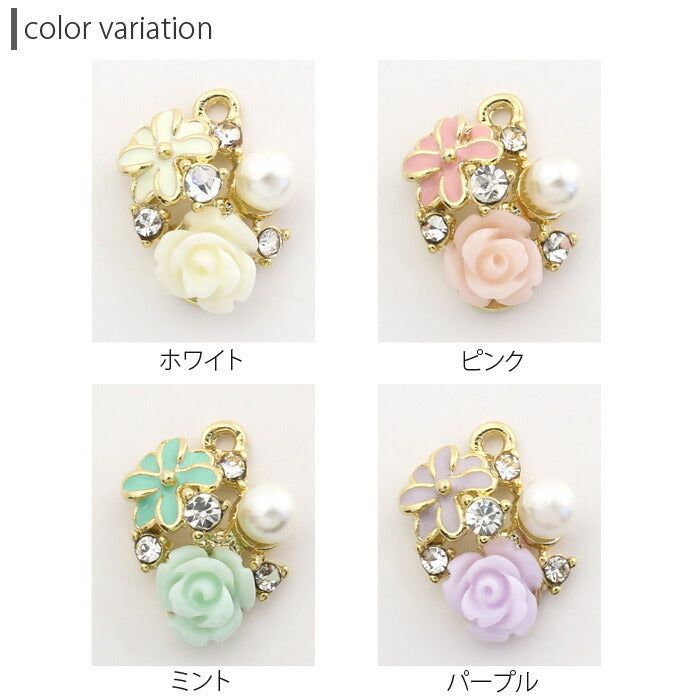 【廃盤】 チャーム 薔薇 バラ 花 フラワー 14G 16G 18G パステル パール ジュエル ビジュー ボディピアス ボディーピアス ボディピ ピアス 軟骨ピアス 14ゲージ 16ゲージ 18ゲージ カスタマイズ レディース おしゃれ かわいい 上品「BP」「CHA」