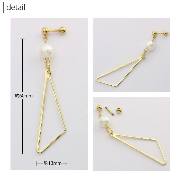 【廃盤】 ボディピアス 14G 軟骨ピアス 軟骨 ピアス 14ゲージ パール トライアングル ゴールド コットンパール ボディーピアス サージカルステンレス ストレートバーベル バーベル チャーム かわいい おしゃれ 結婚式 秋 三角
