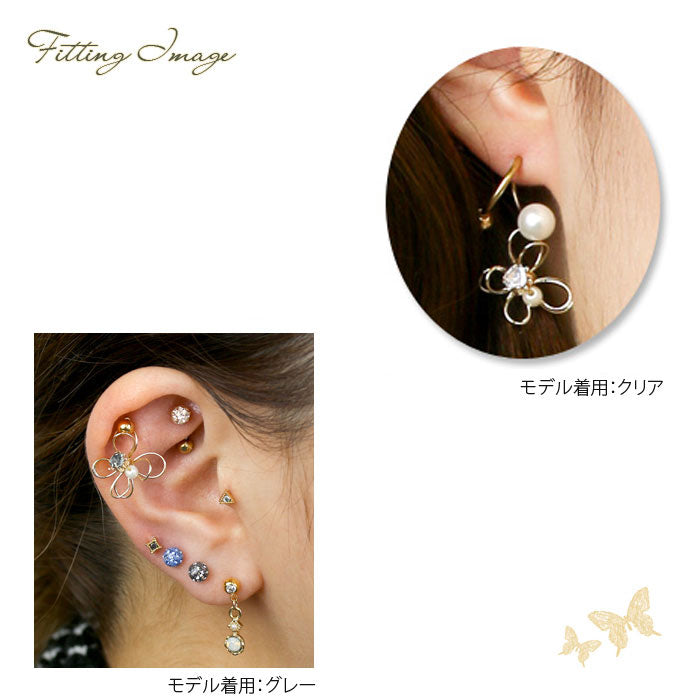 【全品送料無料】 チャーム 軟骨ピアス 14G 16G 18G ボディピアス 蝶 キャッチ ジュエル ゴールド ワイヤー カスタマイズ ボディーピアス バタフライ パピヨン おしゃれ かわいい 片耳用 凛 RIN