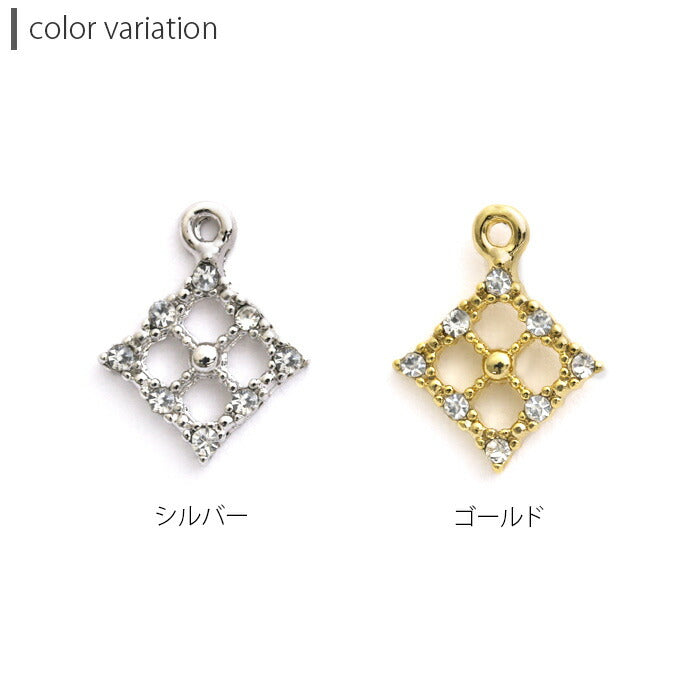【廃盤】 チャーム0154/スクエア/フレーム/ジュエル/カスタマイズ/ボディピアス/ボディーピアス「BP」「CHA」
