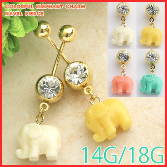 【廃盤】 へそピアス かわいい 14G 18G へそピアス0475 カラフル エレファント チャーム ヘソピアス ボディピアス 動物 「BP」「HSP」 ボディピ へそピ バナナバーベル バーベルピアス サージカルステンレス ステンレス カーブドバーベル レディース ぶらさがり