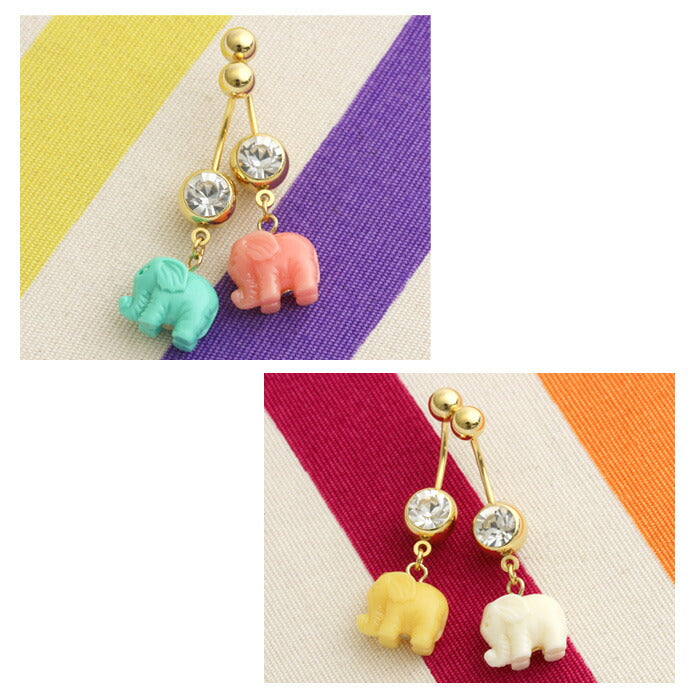 【廃盤】 へそピアス かわいい 14G 18G へそピアス0475 カラフル エレファント チャーム ヘソピアス ボディピアス 動物 「BP」「HSP」 ボディピ へそピ バナナバーベル バーベルピアス サージカルステンレス ステンレス カーブドバーベル レディース ぶらさがり