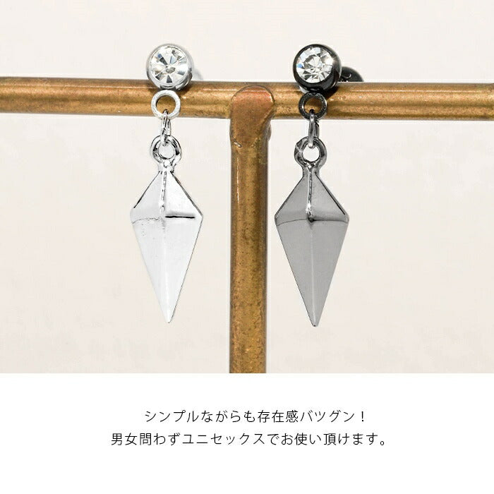 ★【全品送料無料】 軟骨ピアス 14G 16Gボディピアス キャッチ チャーム サージカルステンレス 金属アレルギー対応 かっこいい メンズ レディース ファーストピアス スタッズピアス ダイヤ スタイリッシュ 片耳用 メンズ 軟骨 ピアス ボディーピアス