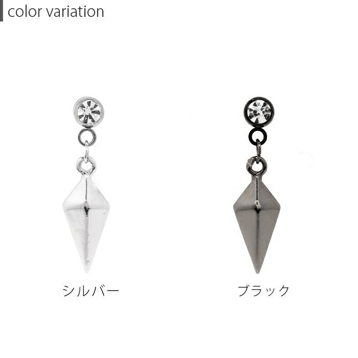 ★【全品送料無料】 軟骨ピアス 14G 16Gボディピアス キャッチ チャーム サージカルステンレス 金属アレルギー対応 かっこいい メンズ レディース ファーストピアス スタッズピアス ダイヤ スタイリッシュ 片耳用 メンズ 軟骨 ピアス ボディーピアス