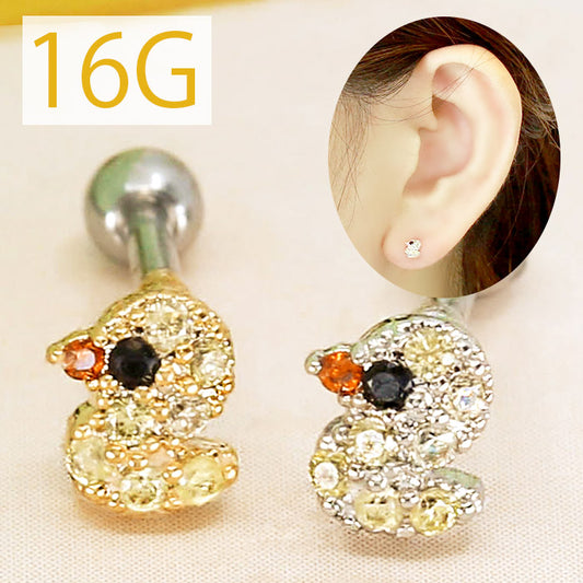 【廃盤】 ボディピアス 軟骨ピアス 16G ひよこ ヒヨコ ジュエル 鳥 とり かわいい 16ゲージ ボディーピアス 軟骨 ピアス アニマル 動物 キラキラ シルバー ゴールド 軟骨1045 「BP」 「NAN」