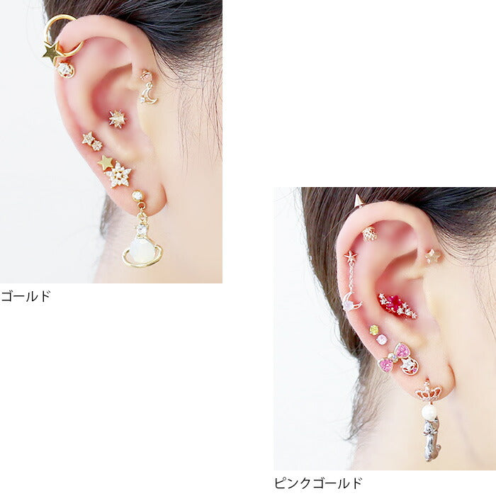【廃盤】 ボディピアス 軟骨ピアス 16G スター ムーン ジュエル 軟骨1060 「BP」 「NAN」 星 月 宝石 クリア ピンク 16ゲージ シルバー ゴールド ピンクゴールド ボディーピアス 軟骨 ピアス 宇宙
