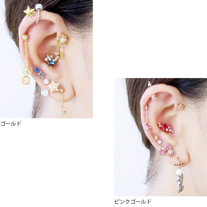 【廃盤】 【全品送料無料】 軟骨ピアス 16G  ボディピアス かわいい キャッチ チャーム サージカルステンレス 金属アレルギー対応 月 星 チャーム付き ストーン ムーン スター サージカルステンレス ストレートバーベル 軟骨 ピアス ボディーピアス
