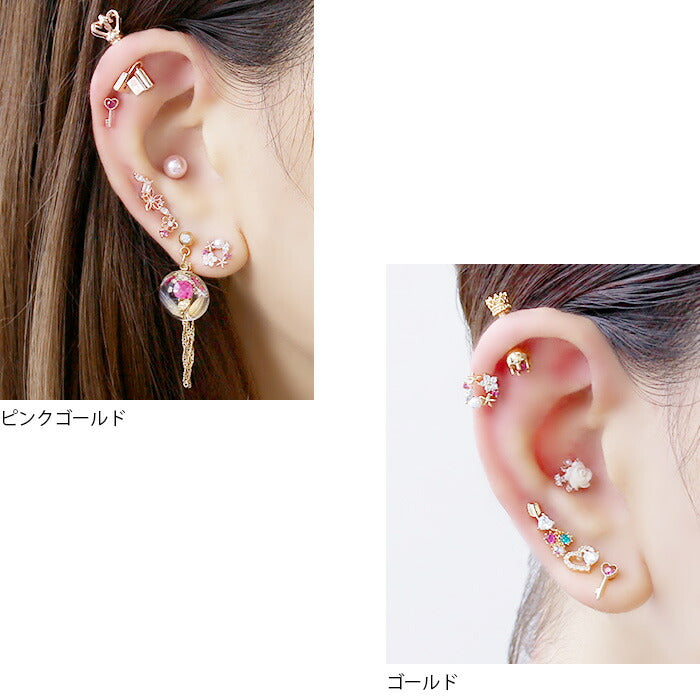 【廃盤】 【全品送料無料】 軟骨ピアス 16G ボディピアス かわいい キャッチ チャーム サージカルステンレス 金属アレルギー対応 ハート ジュエル キー  ステンレス 鍵 はあと  キュービックジルコニア 可愛い 軟骨 ピアス ボディーピアス