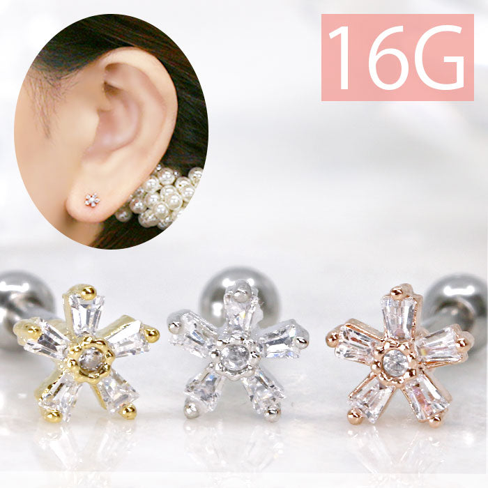 【廃盤】 軟骨ピアス 16G ボディピアス かわいい キャッチ チャーム サージカルステンレス 金属アレルギー対応 フラワー ジュエル キラキラ おしゃれ ストレートバーベル ファーストピアス セカンドピアス メンズ 軟骨 ピアス ボディーピアス