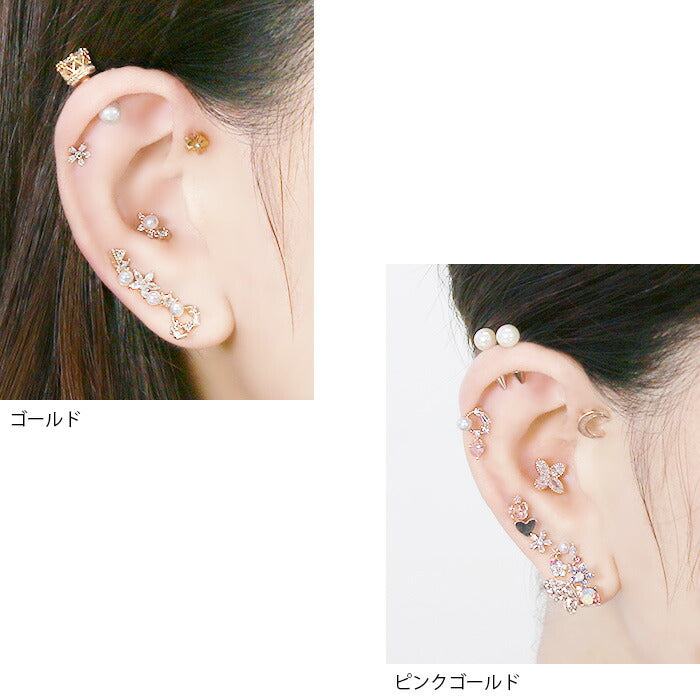 【廃盤】 軟骨ピアス 16G ボディピアス かわいい キャッチ チャーム サージカルステンレス 金属アレルギー対応 フラワー ジュエル キラキラ おしゃれ ストレートバーベル ファーストピアス セカンドピアス メンズ 軟骨 ピアス ボディーピアス