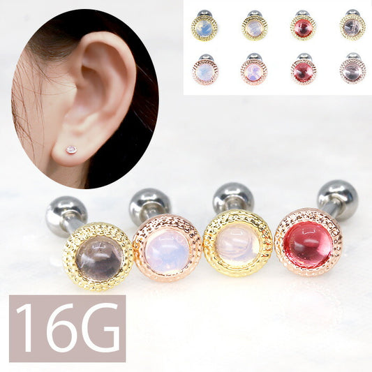 【全品送料無料】 軟骨 ピアス ボディピアス 16G  かわいい ジュエル サークル サージカルステンレス セカンドピアス ストレートバーベル 軟骨ピアス 金属アレルギー対応 16g シルバー ゴールド 銀 金 ロブ 耳 イヤーロブ 耳たぶ ヘリックス トラガス オパール