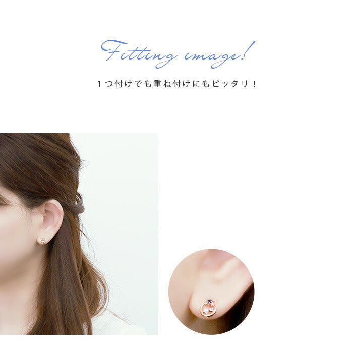 【廃盤】 【全品送料無料】 軟骨ピアス 16G ボディピアス かわいい キャッチ チャーム サージカルステンレス 金属アレルギー対応 ジュエル サークル パール キュービックジルコニア ストレートバーベル サージカルステンレス セカンドピアス メンズ 軟骨 ピアス ボディーピアス