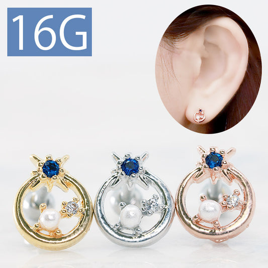 【廃盤】 【全品送料無料】 軟骨ピアス 16G ボディピアス かわいい キャッチ チャーム サージカルステンレス 金属アレルギー対応 ジュエル サークル パール キュービックジルコニア ストレートバーベル サージカルステンレス セカンドピアス メンズ 軟骨 ピアス ボディーピアス