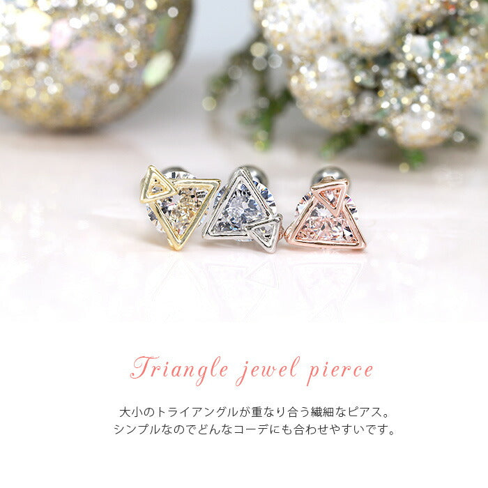 【廃盤】 【全品送料無料】 ボディピアス 16G 軟骨ピアス ジュエル トライアングル 16ゲージ ストレートバーベル サージカルステンレス 耳 サージカルステンレス セカンドピアス 金属アレルギー