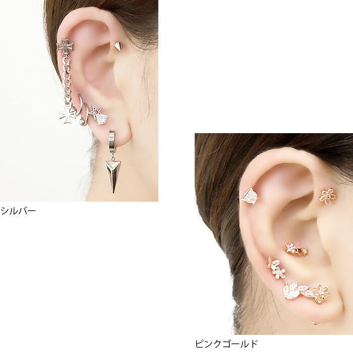 【廃盤】 【全品送料無料】 ボディピアス 16G 軟骨ピアス ジュエル トライアングル 16ゲージ ストレートバーベル サージカルステンレス 耳 サージカルステンレス セカンドピアス 金属アレルギー