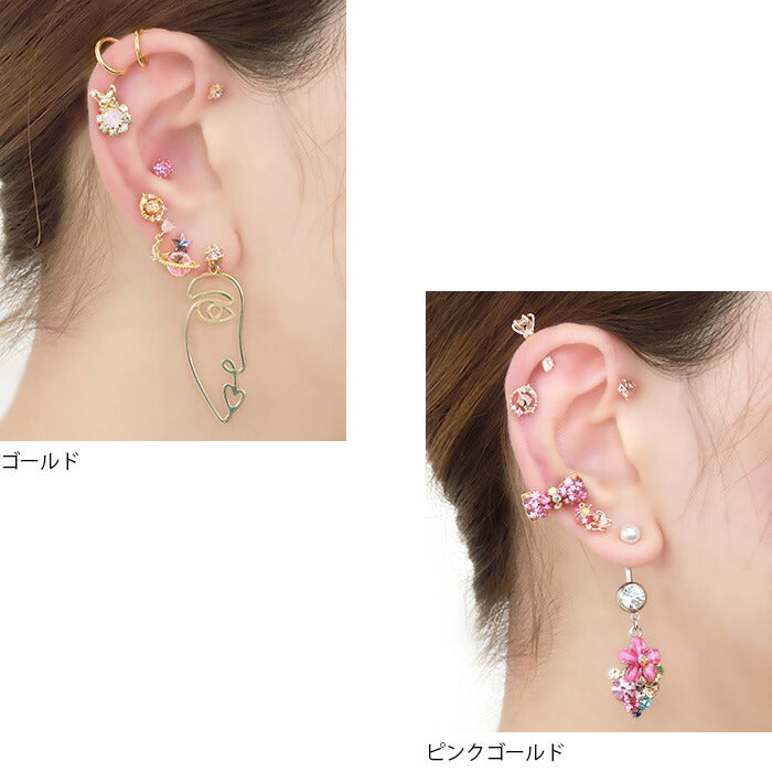 【全品送料無料】 軟骨ピアス 16G ボディピアス かわいい キャッチ チャーム サージカルステンレス 金属アレルギー対応 蝶 バタフライ ジュエル 蝶々 パピヨン おしゃれ キラキラ ストレートバーベル セカンドピアス 軟骨 ピアス ボディーピアス