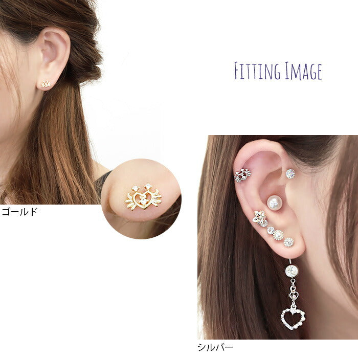 【廃盤】 【全品送料無料】 軟骨ピアス かわいい 16G ボディピアス カニ かに 蟹 ジュエル  16ゲージ  ピアス メンズ ストレートバーベル サージカルステンレス 耳