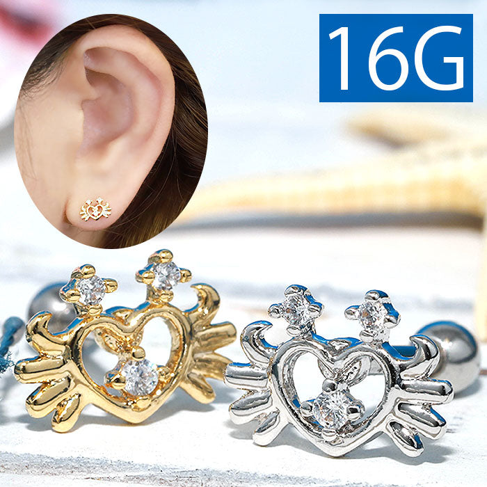 【廃盤】 【全品送料無料】 軟骨ピアス かわいい 16G ボディピアス カニ かに 蟹 ジュエル  16ゲージ  ピアス メンズ ストレートバーベル サージカルステンレス 耳