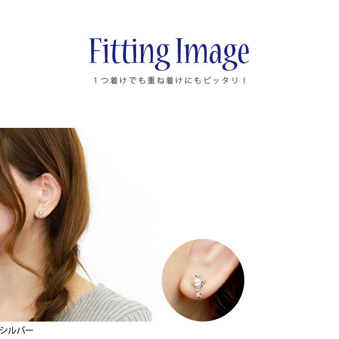 【全品送料無料】 軟骨ピアス 16G ボディピアス かわいい キャッチ チャーム サージカルステンレス 金属アレルギー対応 惑星 スター ムーン ジュエル コスモ おしゃれ キラキラ ストレートバーベル ファーストピアス セカンドピアス メンズ 軟骨 ピアス ボディーピアス