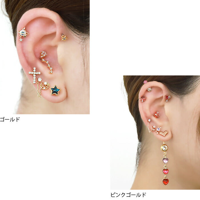 【全品送料無料】 軟骨ピアス 16G ボディピアス かわいい キャッチ チャーム サージカルステンレス 金属アレルギー対応 惑星 スター ムーン ジュエル コスモ おしゃれ キラキラ ストレートバーベル ファーストピアス セカンドピアス メンズ 軟骨 ピアス ボディーピアス
