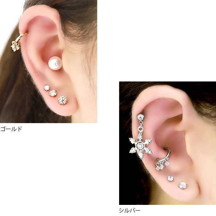【廃盤】 【全品送料無料】 軟骨ピアス かわいい 16G ボディピアス フープ 3連 ジュエル チャーム 16ゲージ ピアス メンズ ストレートバーベル サージカルステンレス 耳 セカンドピアス