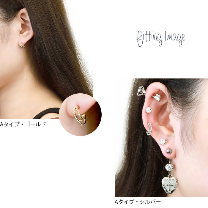 【廃盤】 【全品送料無料】 軟骨ピアス かわいい 16G ボディピアス カーブ ムーン ジュエル 月 16ゲージ  ピアス メンズ ストレートバーベル サージカルステンレス 耳
