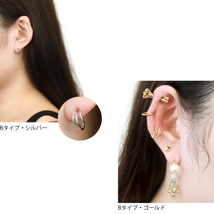 【廃盤】 【全品送料無料】 軟骨ピアス かわいい 16G ボディピアス カーブ ムーン ジュエル 月 16ゲージ  ピアス メンズ ストレートバーベル サージカルステンレス 耳