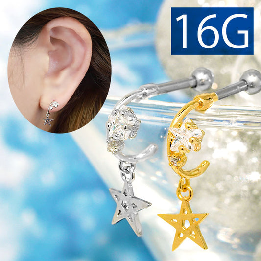 【廃盤】 【全品送料無料】 軟骨ピアス 16G ボディピアス かわいい キャッチ チャーム サージカルステンレス 金属アレルギー対応 スター ジュエル フック 星 キュービックジルコニア キラキラ おしゃれ 揺れる セカンドピアス メンズ 軟骨 ピアス ボディーピアス