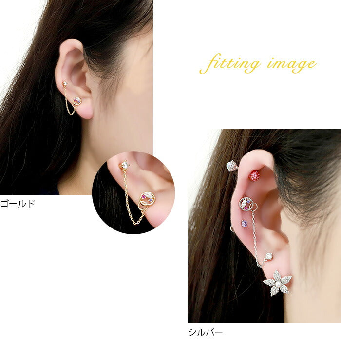 【廃盤】 軟骨ピアス 16G ボディピアス かわいい サークル チャーム ジュエル 立爪 16ゲージ  ピアス ストレートバーベル サージカルステンレス 耳 セカンドピアス