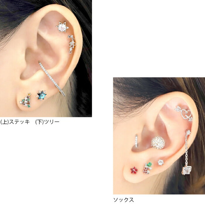 t9192-052　ボディピアス 16G クリスマス サンタクロース ツリー サンタ お菓子 長靴 ジュエル パール キャッチ チャーム サージカルステンレス 金属アレルギー対応 シルバー レッド グリーン 軟骨ピアス レディース メンズ ボディーピアス 片耳用 凛 RIN