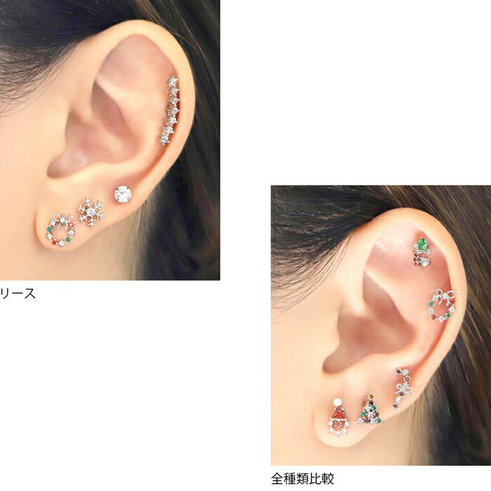t9192-052　ボディピアス 16G クリスマス サンタクロース ツリー サンタ お菓子 長靴 ジュエル パール キャッチ チャーム サージカルステンレス 金属アレルギー対応 シルバー レッド グリーン 軟骨ピアス レディース メンズ ボディーピアス 片耳用 凛 RIN